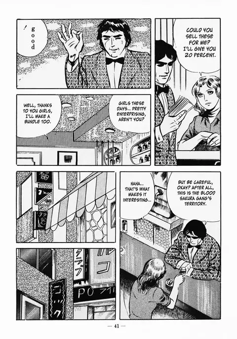 Goro Mesu Tenshi | Fighting Bitch Angels Ch. 1-5