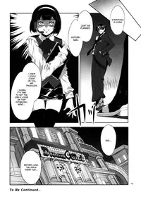 (C76) [Alice no Takarabako (Mizuryu Kei)] The Animalm@ster Vol.3 (THE iDOLM@STER) [English]