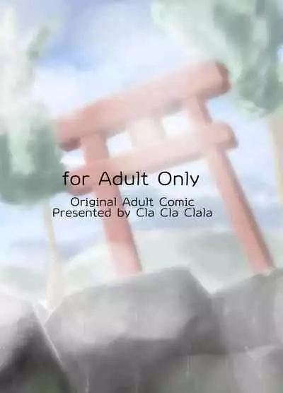 [Cla Cla Clala (Aokura)] Youkoso Youko no Yu [Digital]