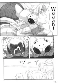[keny] Zetsubou no Uta [English] =LWB=