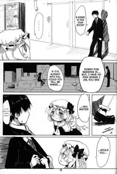 03.1 Kaikan no Koukishin | 03.1 Curiosity of Pleasure