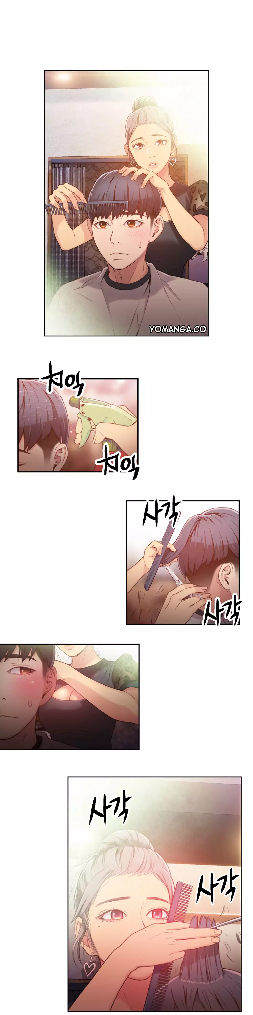 Sweet Guy Ch.1-51