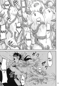 [Kamemushi (Kaminaru Fuyu)] Syokusyu Game [English] [desudesu] [Digital]