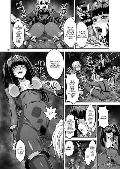 [BOBCATERS (Hamon Ai, Syunzo, Yajiro Masaru)] Oshi Chara Emblem | Favorite Emblem Characters (Fire Emblem) [English] {Doujins.com} [Digital]