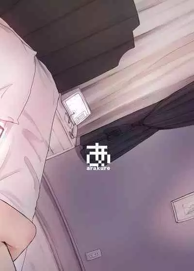 Ima Kimi wa Doko de Nani o Shite imasu ka