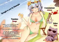 [Zakotsu] smells like… (COMIC Koh 2016-11) [English] {Hennojin} [Digital]