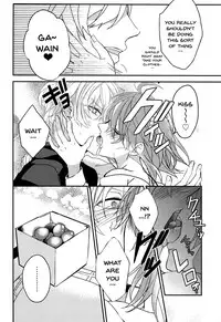 (C94) [Satou Ame] Gudako-chan no Excalibur | Gudako-chan's Excalibur (Fate/Grand Order) [English] {Doujins.com}