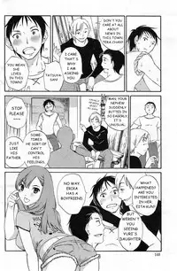 [Mikihime] Yureru Skirt - Fluttering Skirt Ch. 1 (Action Pizazz Special 2014-12) [English]