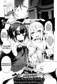 Ratai Geijutsubu!! | The Nude Art Club!! Ch. 1-6