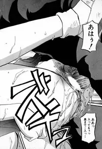 [Mac-V] Tenshi Yohou