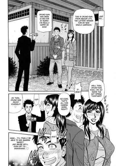 Mama ga Idol!? Ch.1-8