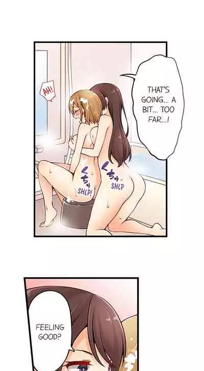 Ren Arisugawa Is Actually A Girl