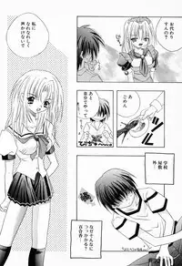 [Anthology] Kanojo wa Maid | She's My Maid