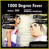 [SUVWAVE (SUV)] Sendo no Binetsu | 1000 Degree Fever [English] [BARAdise Scanlations]