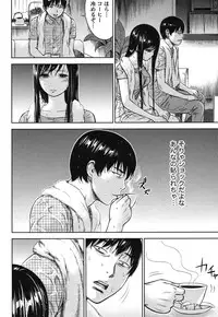 [Shikishiro Konomi] Ayamachi, Hajimemashite. 2 [Digital]