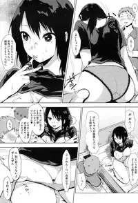 COMIC Megastore Alpha 2015-02