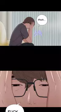 The Girl Next Door Ch.1-35 (English) (Ongoing)