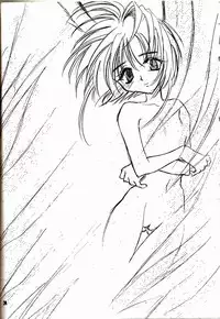 (C55) [FISH (Minoh Rom)] Trump Game 4 (Cardcaptor Sakura)