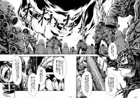 (C92) [Yokohama Junky (Makari Tohru)] JIgoku Kan