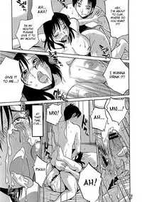 [TsuyaTsuya] Tatoeba Haha Ga Extra Kuro [English] [Fated Circle]