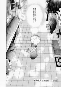 [Arino Hiroshi] Kachiku Reijyou