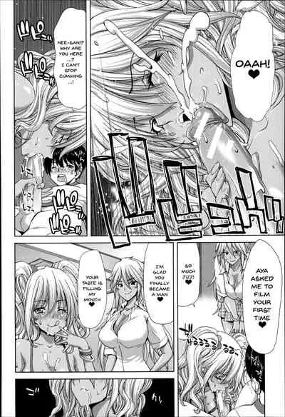 [Hori Hiroaki] Mesuochi Z ~Kyousei Ninkatsu Haigou Zukan~ Ch. 1-9 [English] {Doujins.com}