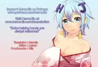 (C88) [Kinokonomi (kino)] Ame mo Shitataru Ii Harusame (Kantai Collection -KanColle-) [English] {Hennojin}