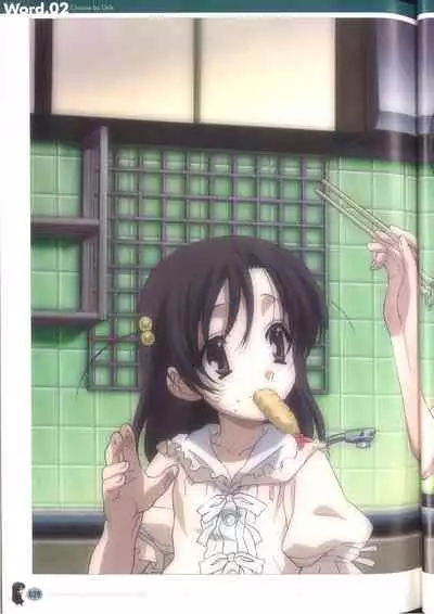 Cross Days Marugoto Katsura Kotonoha Graffiti