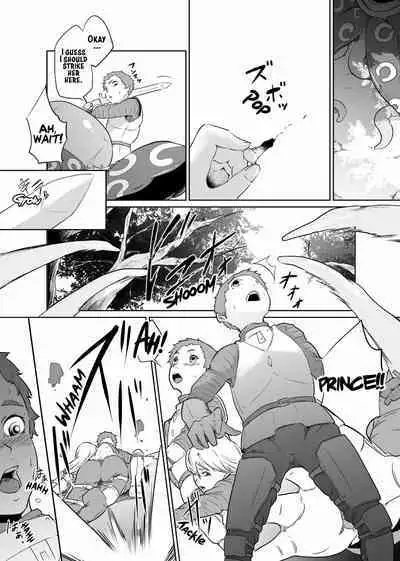 Onna Kishi no Hakarigoto