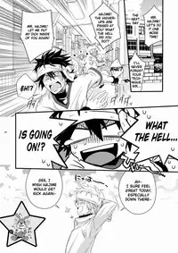 [Panda 4gou (Shima Kyousuke)] Hajime-sensei to Otona no Hoken Taiiku. (Pop'n Music) [English] [CSword]