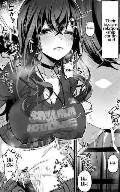 Itsumo Watashi de Shikotte Kurete Arigatou | Thanks for Always Using Me to Jack Off!!