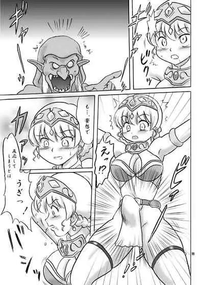 Cursed Holy Knight and Goblin Madness