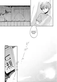 (HaruCC19) [EUPHORIC (Gano Akira)] Kare ga Umi o Kirai na Riyuu (Free!) [English] [fafafap]