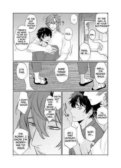 [Club Renew (Teniya Yoshiwaki)] Baito-saki wa Yari Heya | My Part-time Job Is A Sex Room [English]