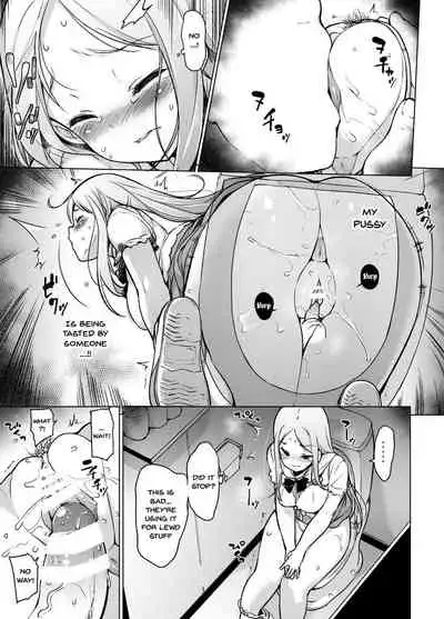 [Massaratou (Motomushi)] ~Seiki Tensou~ Hanareta Tokoro kara Yarimakuri!? | ~Genital Transfer~ We Can Do It From Far Away!? [English] {Doujins.com}