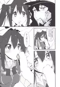 [Marked-two (Suga Hideo)] Marked girls Collection Vol.1 (Kantai Collection -KanColle-) [Digital]