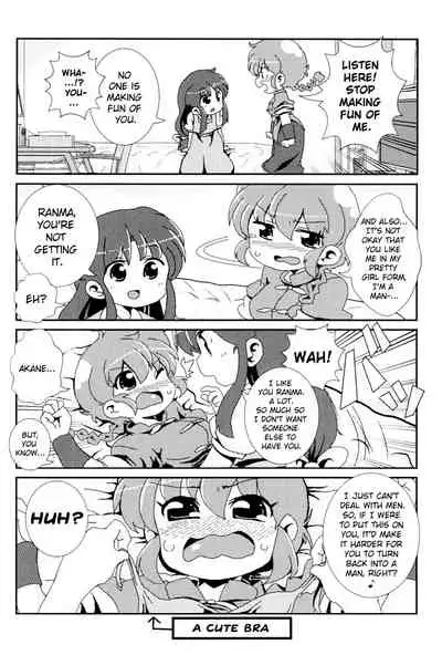 (C99) [One or Eight (Odochi)] Akane ga Ranma ♀ ni Zokkon na Ken | Akane Ranma ♀ is a chilling matter (Ranma 1/2) [English] [ChoriScans]