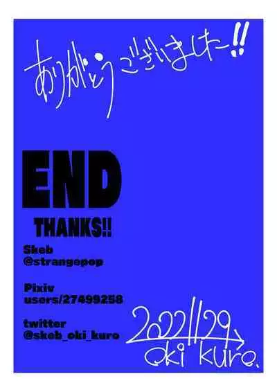 [STRANGE POP (KURO)] E-C11 5Situation Conte (Dungeon ni Deai o Motomeru no wa Machigatteiru Darou ka)