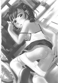 [YAKATA (Bizen, Ujiie Moku, yosh)] Nepios Erastes (FIGURE 17)