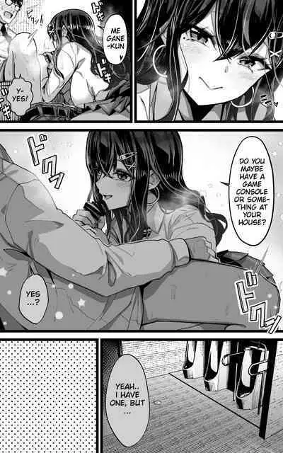 Itsumo Watashi de Shikotte Kurete Arigatou | Thanks for Always Using Me to Jack Off!!