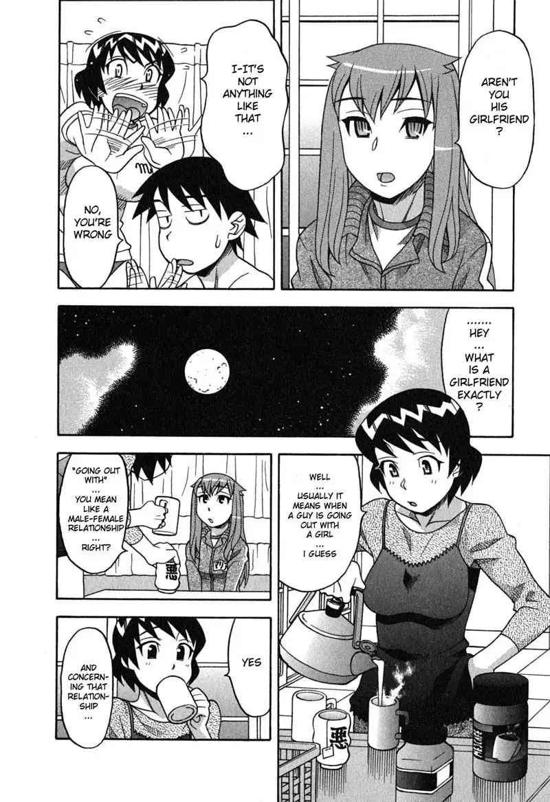 Love and Devil 4 - Love Love Love!!