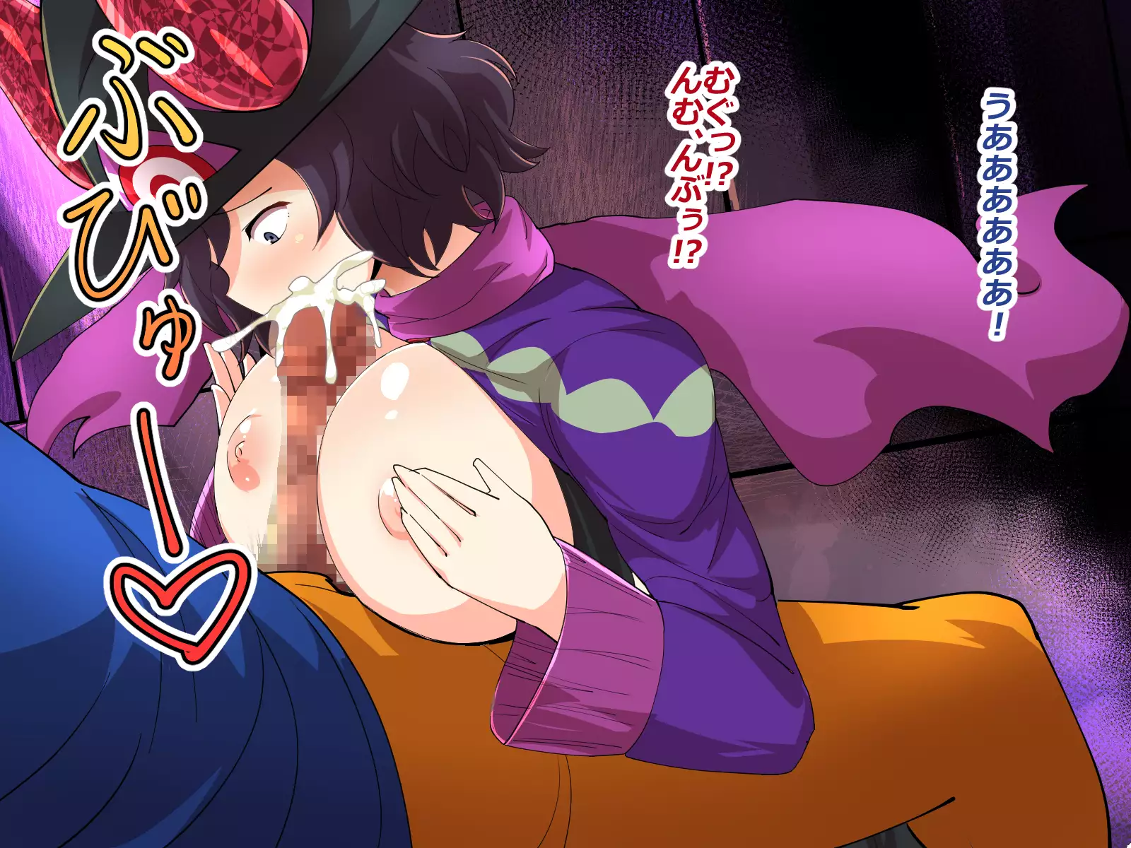 Makai Genjutsushi Melona ~Gesu Yuusha ni Genjutsu o Hanekae Sarete~