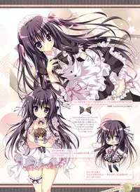 Dengeki Moeoh 2016-04 [Digital]