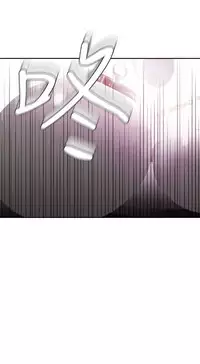 Desire King (慾求王) Ch.1-16 (chinese)