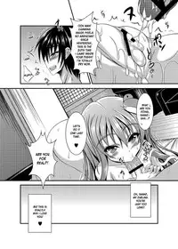 (Kouroumu 7) [Chronicle (YUKITO)] Sanae Days (Touhou Project) [English] {desudesu}