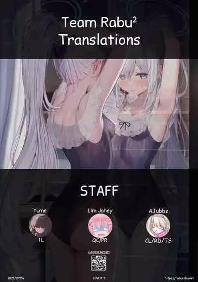 [Horizontal World (Matanonki)] LOVE IT (Only) ONE | LOVE IT 1! (Blue Archive) [English] [Team Rabu2] [Digital]