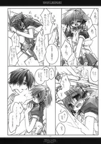 (C65) [CHRONOLOG (Sakurazawa Izumi)] Sweet Memory