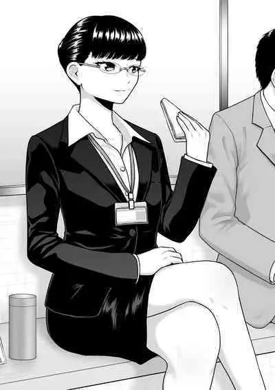 Donzoko made Netorare Ochiru Onna-tachi