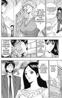 [Nagashima Chousuke] Pururun Seminar 1 [English]