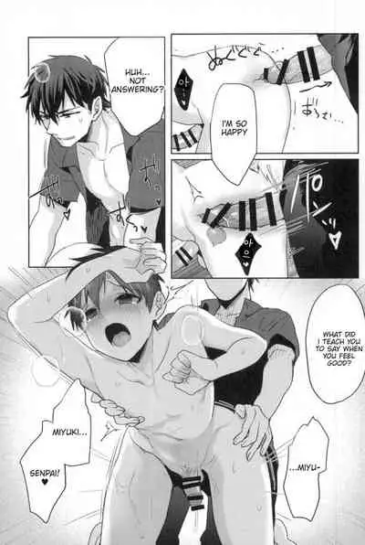 (Heartmeet Southpaw 5) [Dig Dug (kurocastle)] Kawaisa Amatte (Daiya no Ace) [English] [Chiyoko Scans]